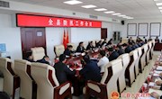 李鹏飞主持召开全县防汛工作会议