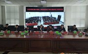 宁县召开老城区集中供热二网改造及住户热计量改造工作听证会