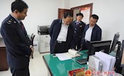 李鹏飞调研税务工作