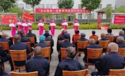 宁县新时代文明实践志愿服务队到县社会 福利院开展慰问演出和爱心捐赠活动