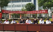 宁县卫健系统开展科技宣传周暨新时代文明实践活动