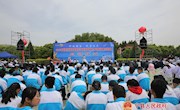 庆阳市科技活动周暨宁县科技创新助力乡村振兴文明实践活动启动