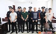 宁县公安机关破获的一起恶势力犯罪团伙案件四被告获重判，主犯被判20年！