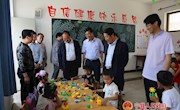 侯昌明看望慰问贫困少年儿童