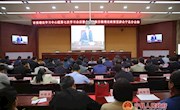 宁县组织收听收看庆阳市委理论学习中心组第七次学习会议暨全省民族宗教理论政策 “百场万人”下基层大宣讲报告会
