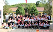 宁县县委办公室联合庆阳鑫圆工程有限公司在瓦窑村小学举行爱心捐助活动