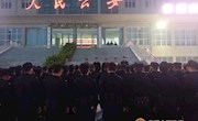 宁县公安局开展社会治安大清查行动