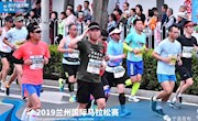 宁县12人圆梦“兰马”