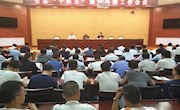 宁县“十四五”规划编制工作会议召开