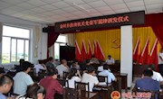金村乡光荣军属牌悬挂工作圆满收官