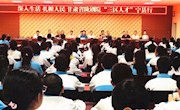 甘肃省陇剧院“三区人才”宁县行走进宁江初中