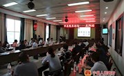 市县院长论坛在宁县第二人民医院举行