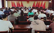 南义乡召开脱贫攻坚兜底保障冲刺清零 工作业务培训会