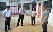 宁翼龙到和盛镇慰问困难党员和特困群众