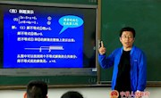 初心不改十六载    育得桃李满天下  ——记庆阳市“师德标兵”杨飞
