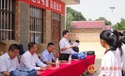张茂龙出席“中交情 学子梦”爱心捐学暨“旭日书屋”启用仪式