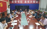 张茂龙接待来访群众