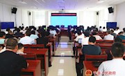宁县老城区集中供热项目分户控制装置采购听证暨招标会仪召开