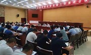 宁县召开农村危房改造工作推进会议