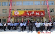 宁县举行青年普法志愿者法治文化基层行启动仪式
