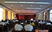 焦村镇收听收看全省脱贫攻坚帮扶工作推进会
