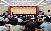 全县党支部建设标准化督查暨省委巡视组反馈问题通报分析整改会召开