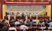 宁县建司资助40名贫困户大学生助学金8万元