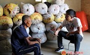 吴书旺：用爱撑起一个残缺的家