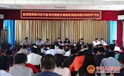 盘克镇召开学习贯彻习近平总书记视察甘肃重要讲话和重要指示精神学习会