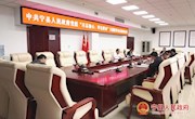 李鹏飞主持召开县政府党组“不忘初心、牢记使命”主题教育动员部署会议