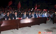 新庄镇成功举办庆祝中华人民共和国成立70周年文艺汇演暨先进典型模范表彰大会