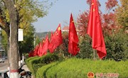 宁县城乡“遍地红” 处处彰显爱国情