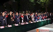 宁县举办庆祝新中国成立70周年千名职工红歌大赛