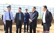 李鹏飞督查调研国庆节维稳安保工作