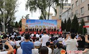 宁县举办“同庆建军佳节 共叙鱼水深情”慰问演出