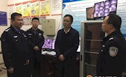 杨涛调研宁县治安防控体系建设工作