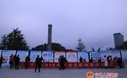 宁县开展第六个“全国扶贫日”系列宣传活动