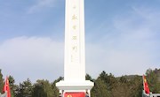 宁县档案馆党支部开展“传承南梁精神、铭记初心使命”爱国主义、革命传统教育活动