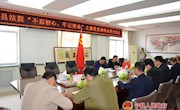 宁县人民法院举行 “不忘初心、牢记使命”主题教育集中学习及交流研讨会