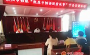 市妇联“陇原巾帼讲脱贫故事”宣讲走进宁县
