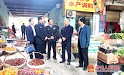 王超督查城市管理工作