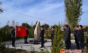 金村乡开展“不忘初心、牢记使命”红色革命传统教育
