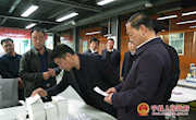 李鹏飞调研我县苹果全产业链项目建设及运行情况