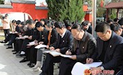 宁县开展爱国主义教育和革命传统教育主题活动