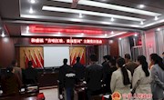 和盛镇开展“齐唱红歌、重温誓词”主题活动