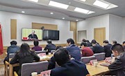 宁县组织收听收看党的十九届四中全会精神中央宣讲团甘肃报告会视频会议