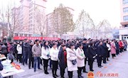 宁县集中销毁假冒伪劣食品