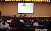 宁县文广系统召开学习贯彻习近平总书记视察甘肃重要讲话精神宣讲会