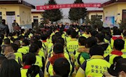新宁镇举行”关爱童行 校园安全文明行”活动
