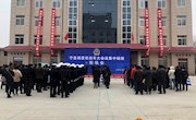 宁县集中销毁和拆解32辆报废机动车